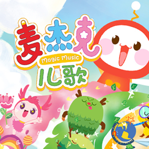 风间阿姨演过哪些电影
