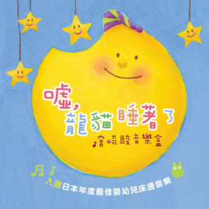 风间阿姨演过哪些电影
