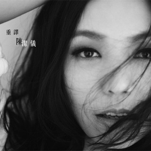 风间阿姨演过哪些电影
