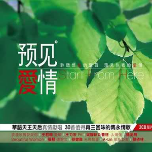 风间阿姨演过哪些电影
