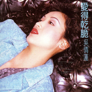 风间阿姨演过哪些电影
