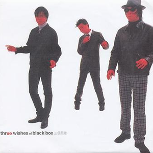 风间阿姨演过哪些电影
