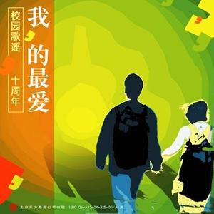 风间阿姨演过哪些电影
