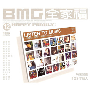 风间阿姨演过哪些电影
