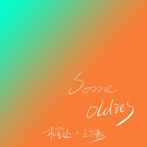 风间阿姨演过哪些电影
