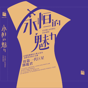 风间阿姨演过哪些电影
