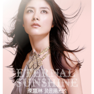 风间阿姨演过哪些电影
